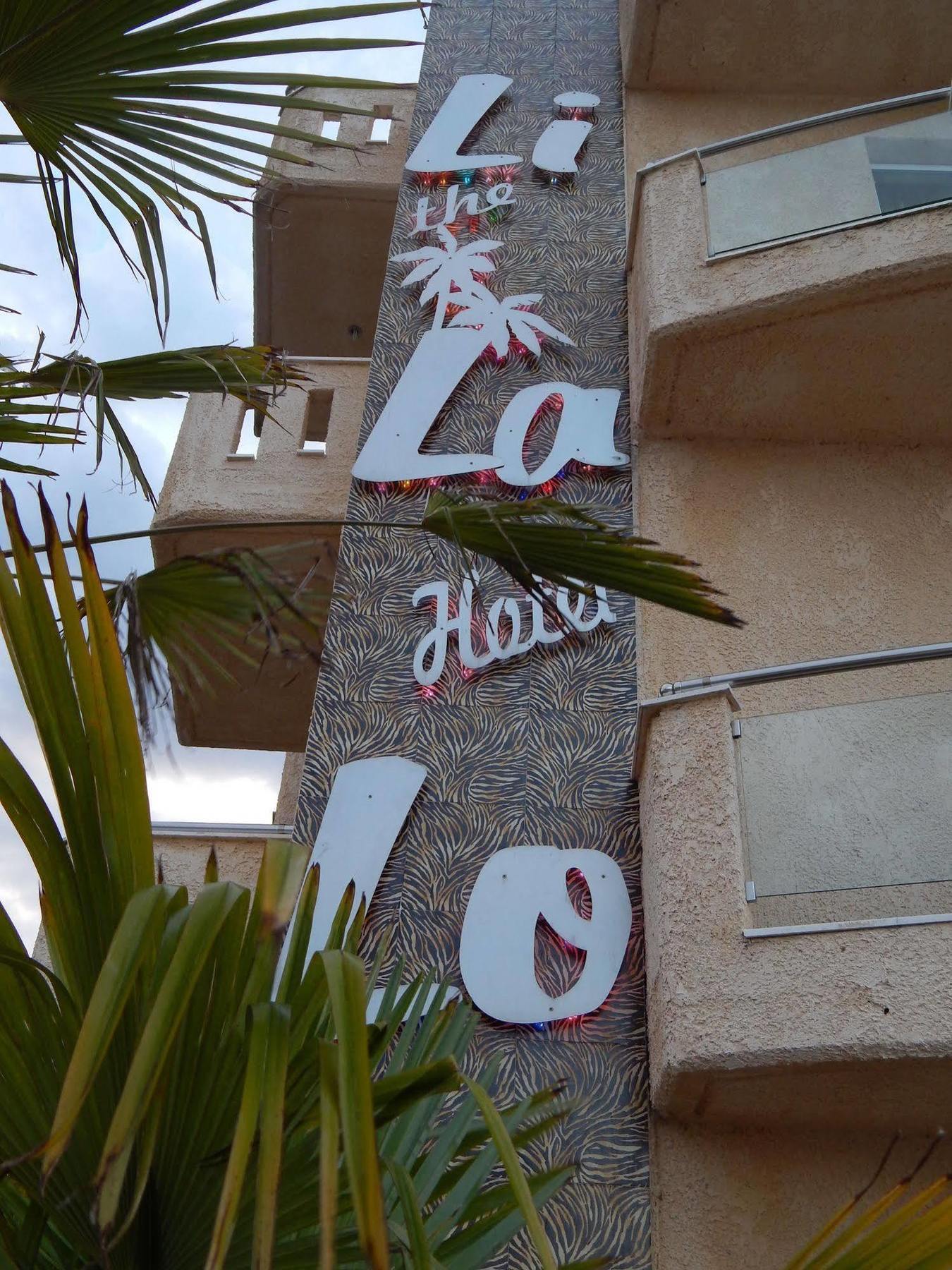 Lilalo Ηotel Paralía Kültér fotó